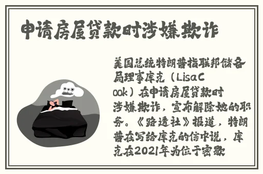 **长征黑料不打烊在线播放